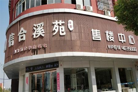 出售泰安前灌新村3室2厅1卫102平精装修